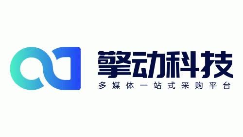 QINGDONG