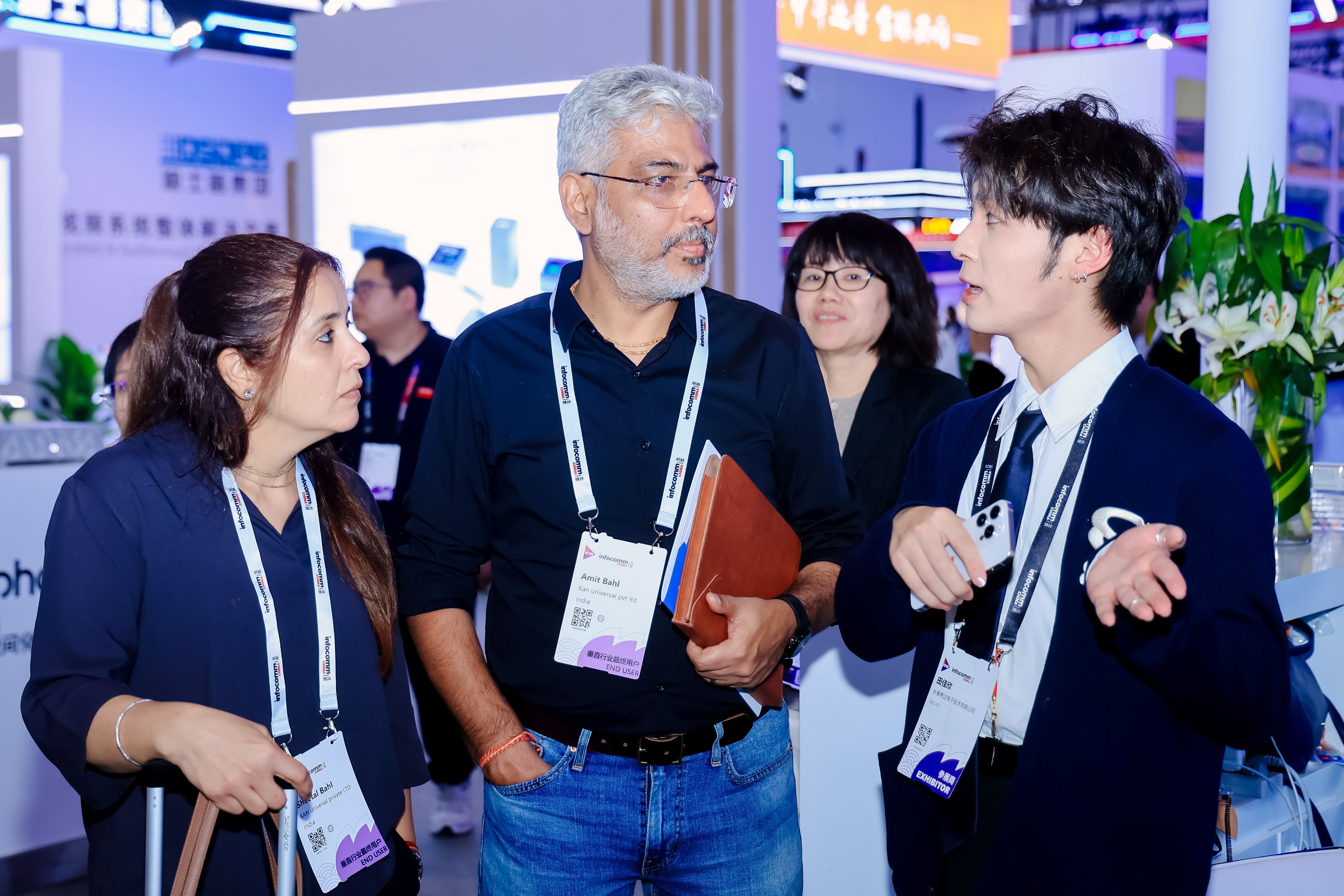International Visitor experience at InfoComm China