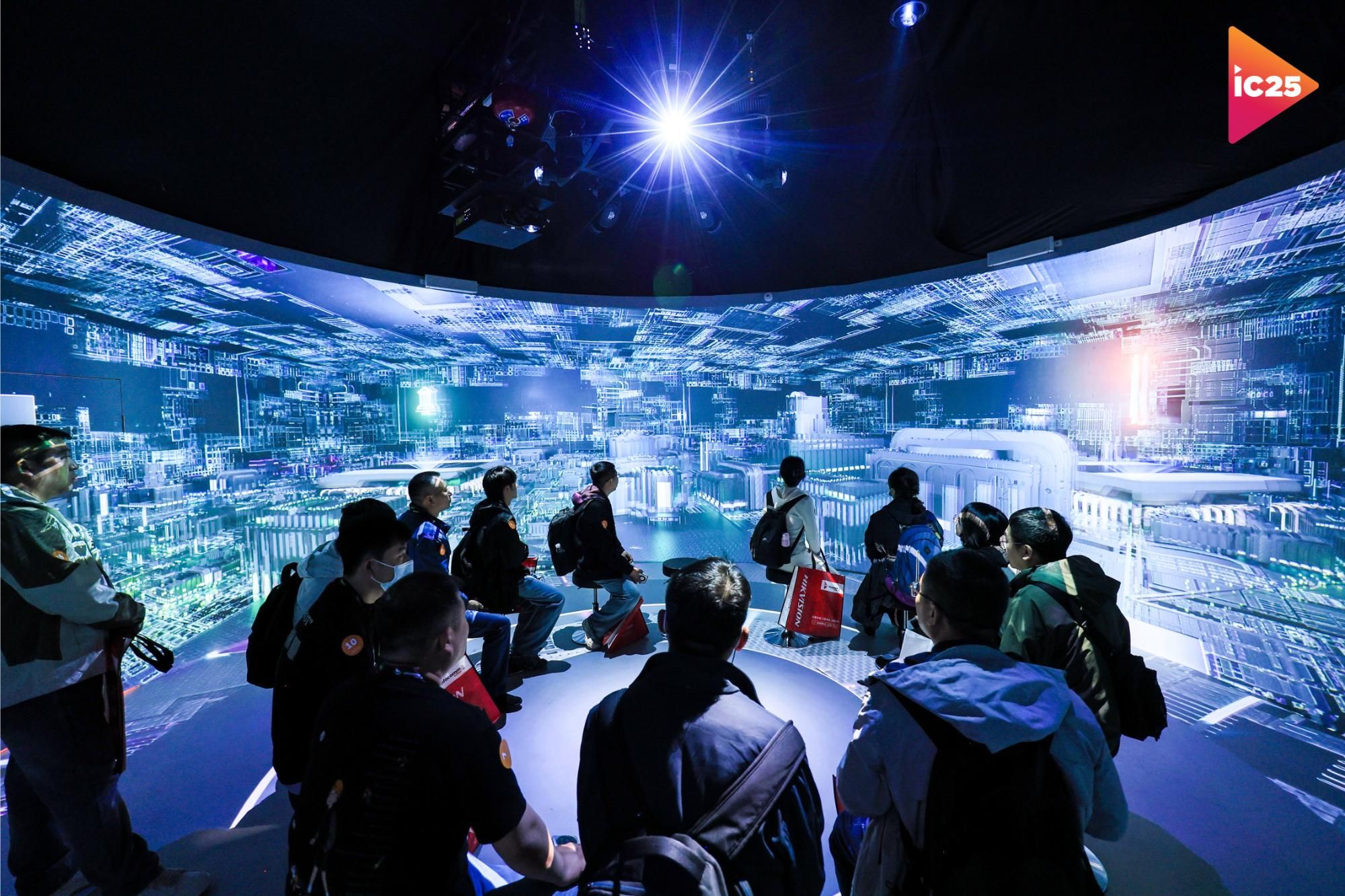 InfoComm China immersive experience