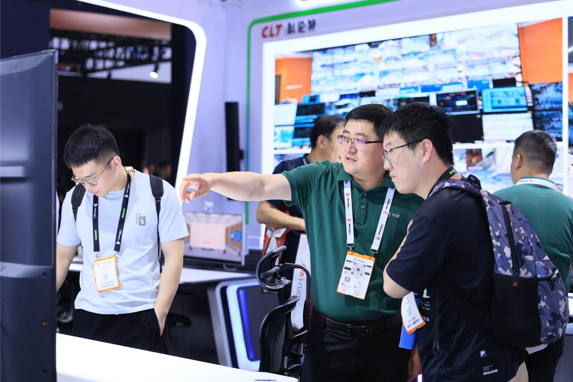 INFOCOMM CHINA SHOWCASE