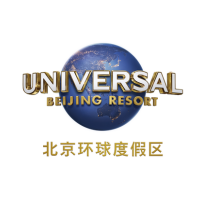Universal Beijing Resort