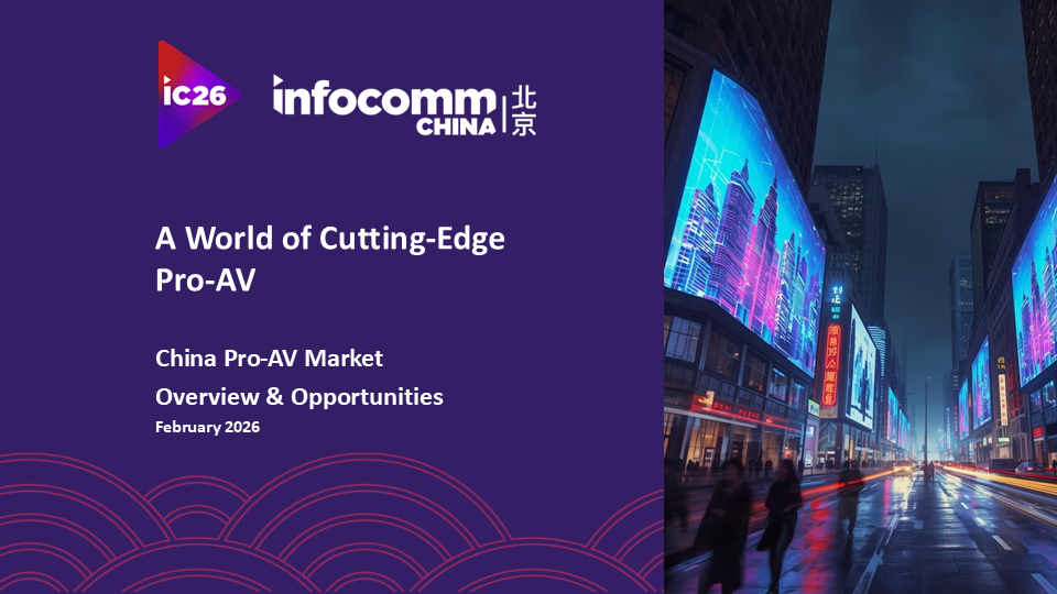 China Pro-AV Market Playbook
