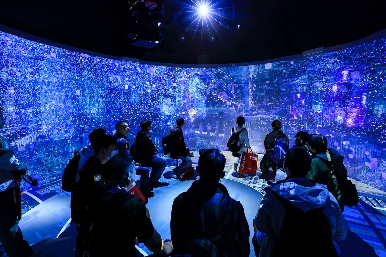 Immersive Experience