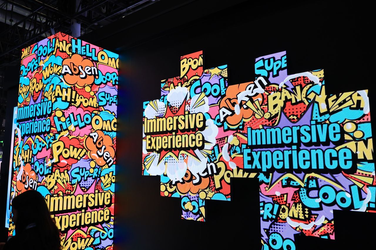 Immersive Experience