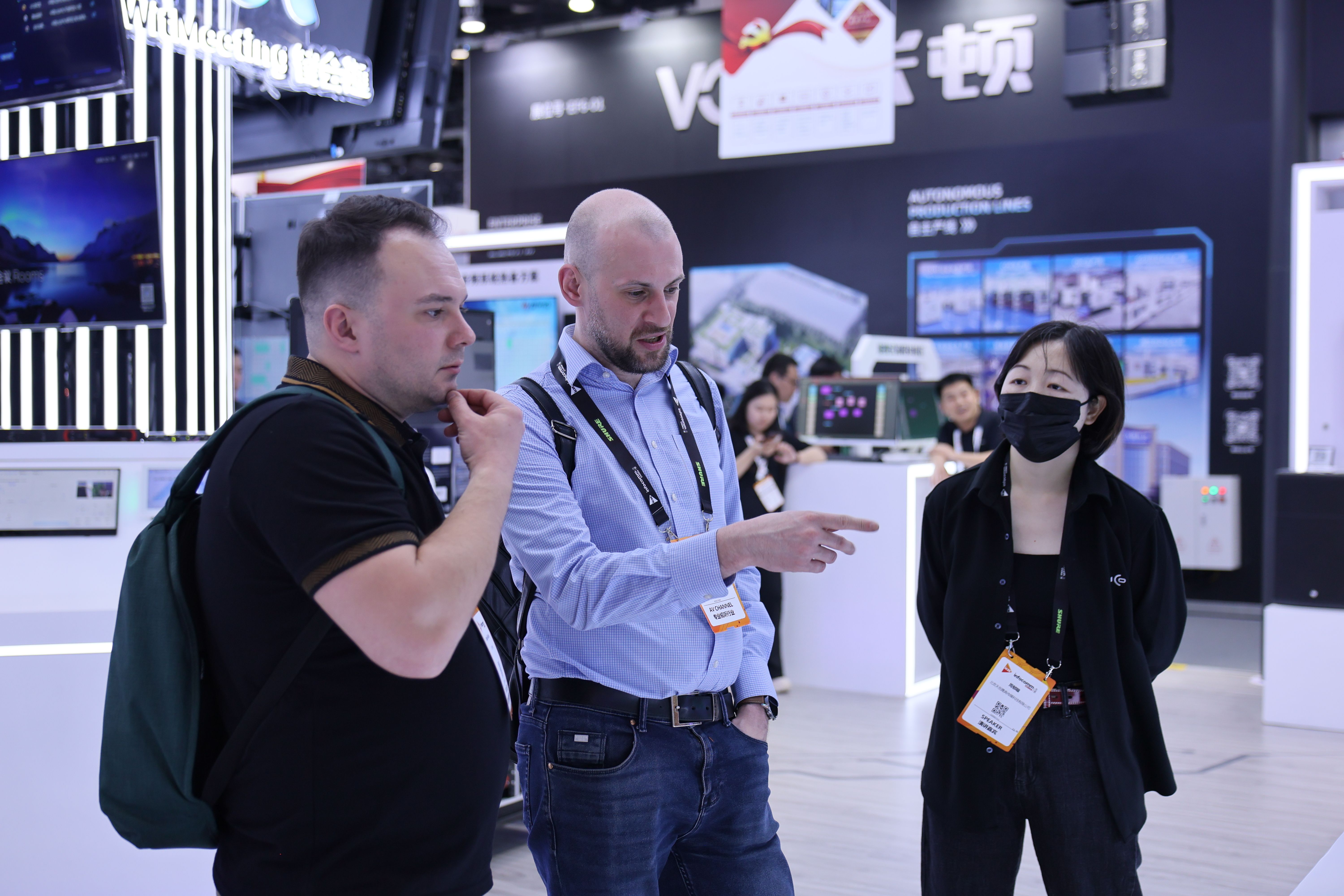 International visitor