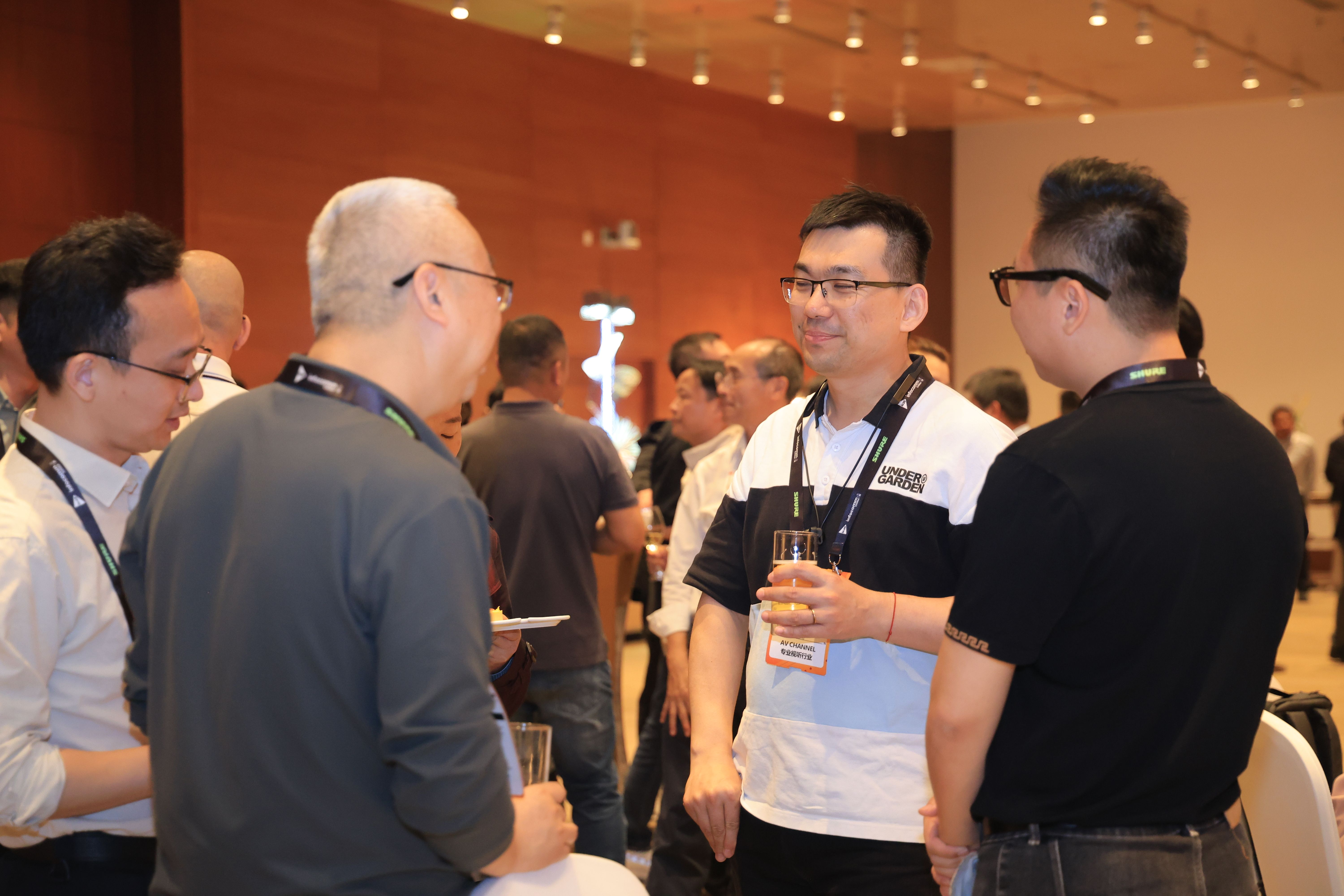 InfoComm China Special Events