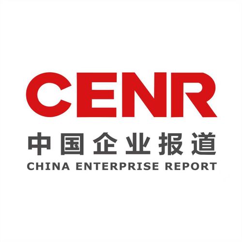 China Enterprise Report