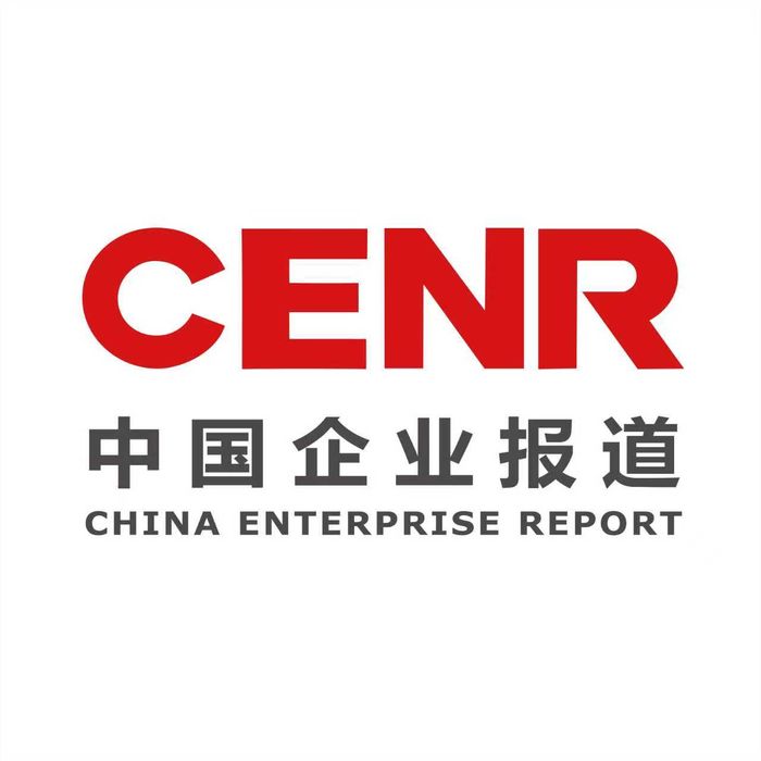 China Enterprise Report