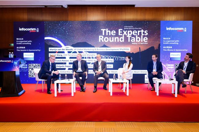 Beijing InfoComm China Summit 2024: New Eminent Partners & Emmy Award-winner on board