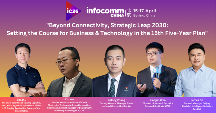 20th Beijing InfoComm China 2026 Takes Place Next Week with Top Technology Line-up
