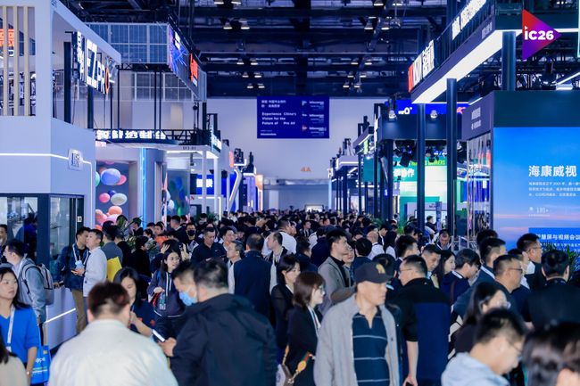Beijing InfoComm China Expands into Strategic Year-Round Business Platform Ahead of Its 20th
