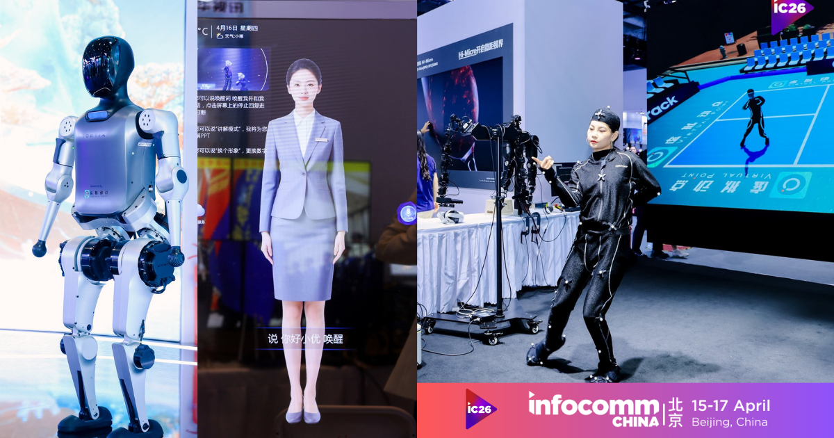 InfoComm China 2026: A Showcase of Innovation Driving the Digital Future