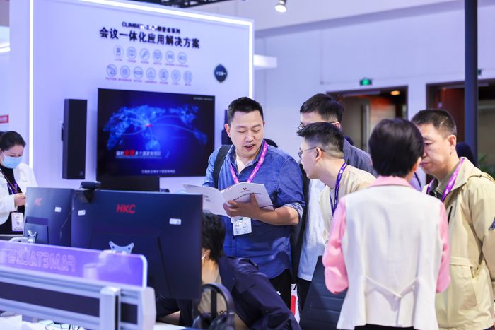 Beijing InfoComm China 2024 Opening Day: Redefining Human-Technology Interaction