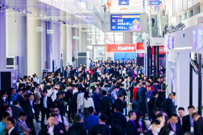 Don’t Miss an AI-driven Future at Beijing InfoComm China 2025