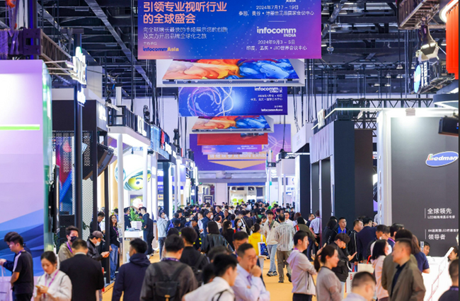 Leading the Way in Pro-AV and Integrated Experience Across Asia-Pacific 16-18 April 2025, Beijing, China – Visitor Pre-Registration Now Open