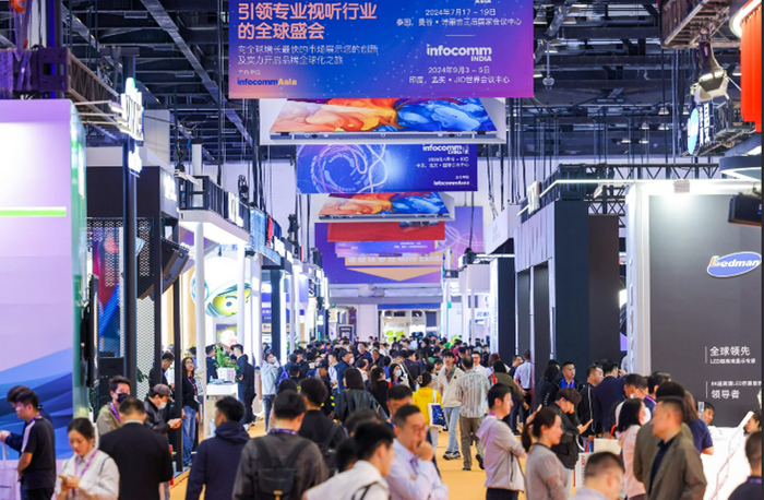 Leading the Way in Pro-AV and Integrated Experience Across Asia-Pacific 16-18 April 2025, Beijing, China – Visitor Pre-Registration Now Open