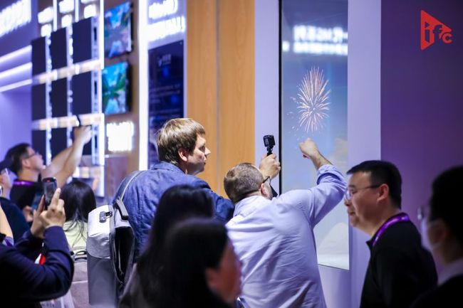 Asia-Pacific's Premier Pro AV and Integrated Experience Solutions Trade Show: Beijing InfoComm China 2025 Scheduled for 16-18 April 2025