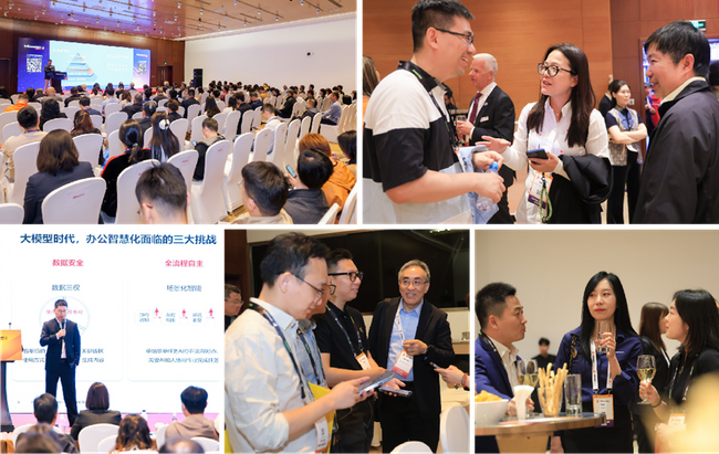 Beijing InfoComm China 2025 Pro AV Connect Comes to Shanghai on September 26 to Spotlight Emerging Pro AV Trends and Innovations in East China