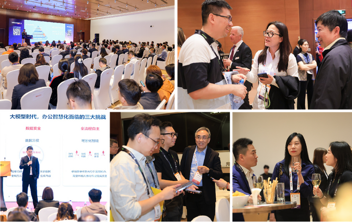 Beijing InfoComm China 2025 Pro AV Connect Comes to Shanghai on September 26 to Spotlight Emerging Pro AV Trends and Innovations in East China
