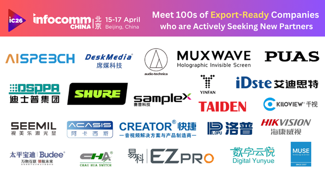 ICC 2026 - Export-Ready Exhibitors