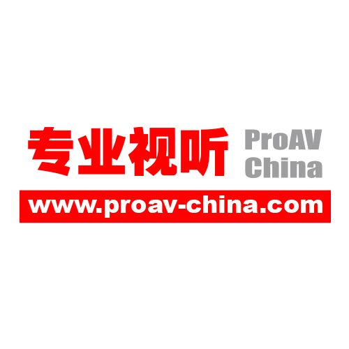 Pro-AV China