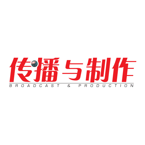 Broadcast & Production