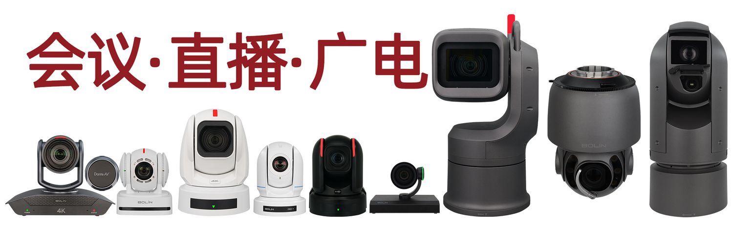 保凌影像