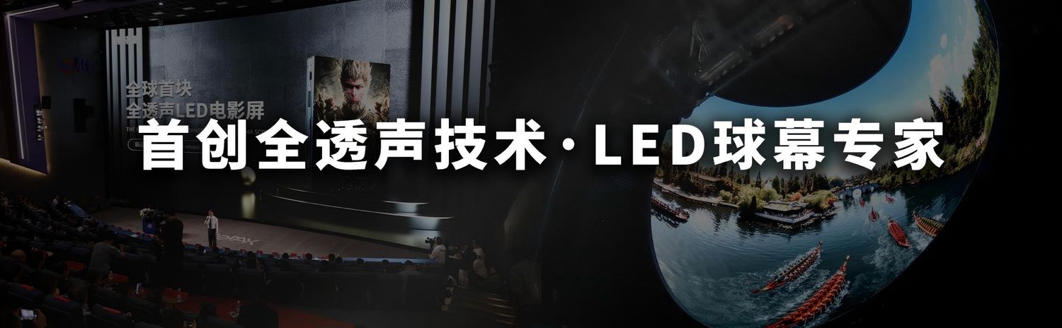 洛普