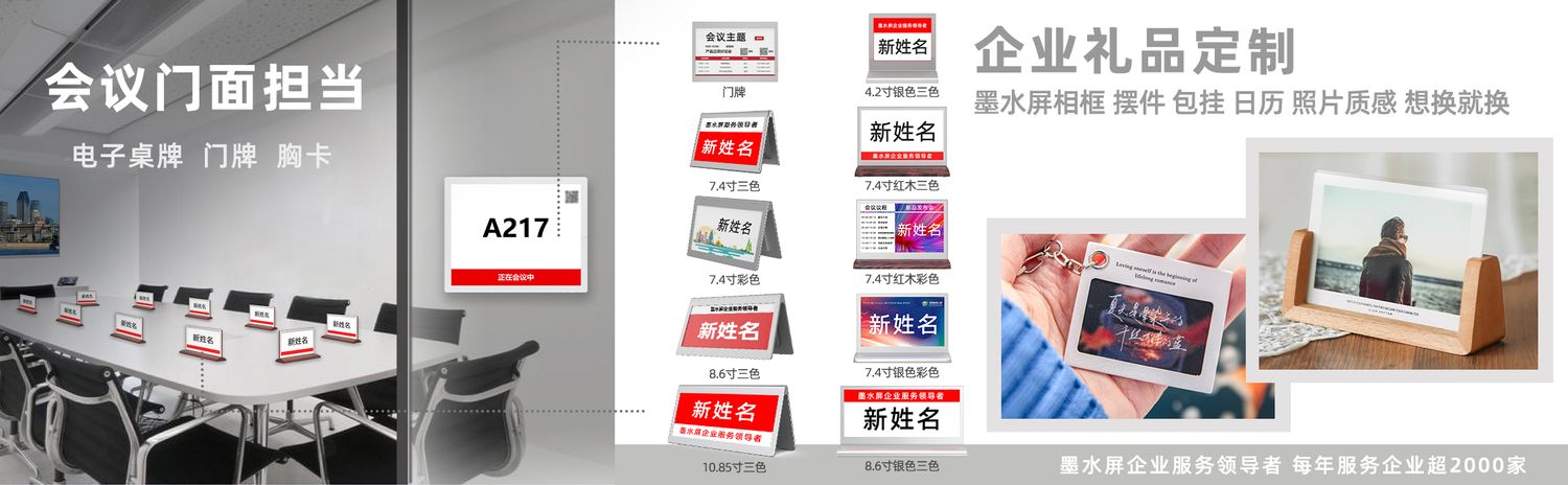 德信融创
