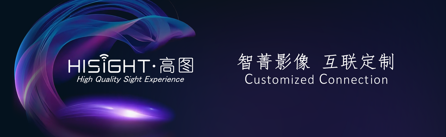 高图