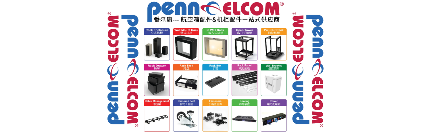 番尔康