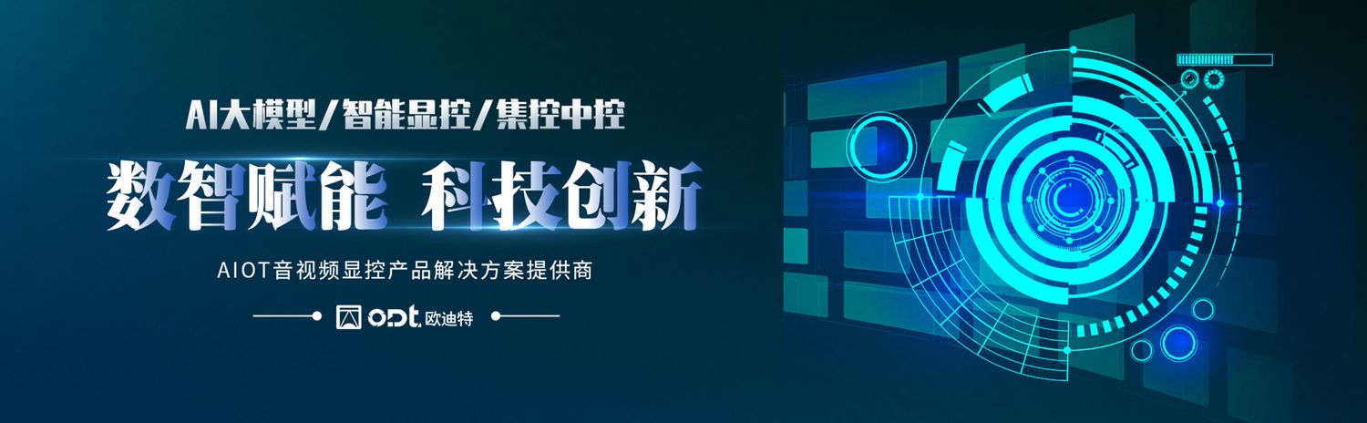 宏晟华业