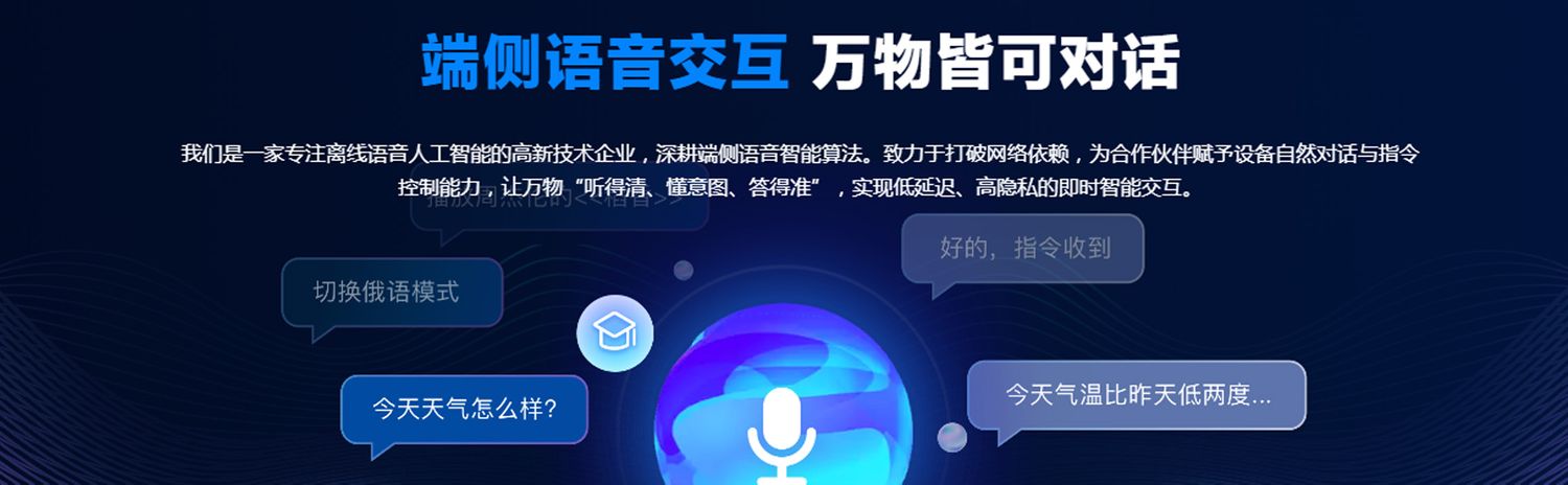 熙瑾