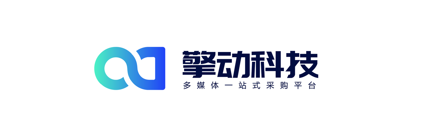擎动科技