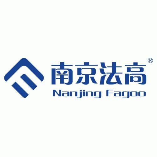 南京法高
