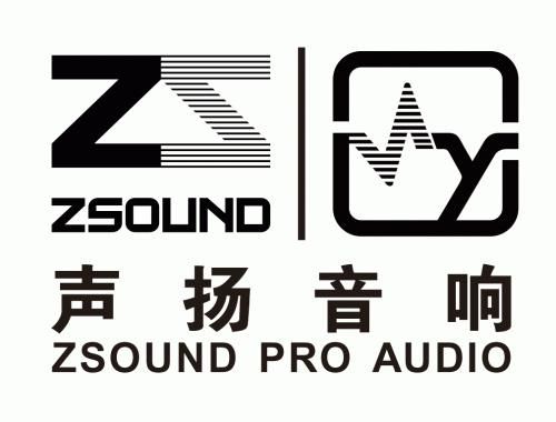 声扬