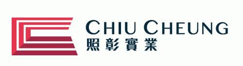 照彰实业