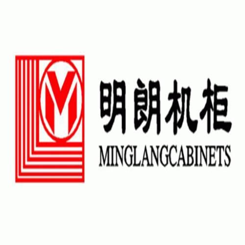 明朗机柜