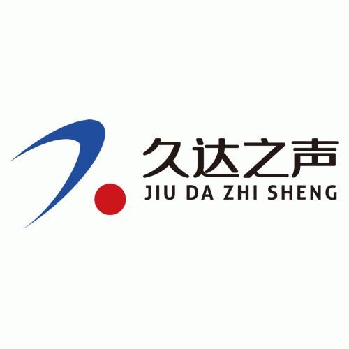 久达之声