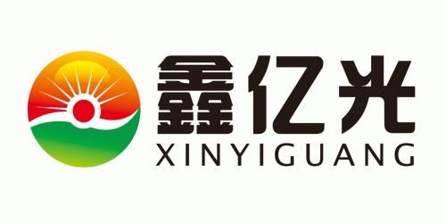 鑫亿光