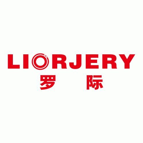 罗际