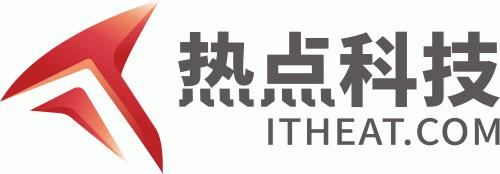 热点科技