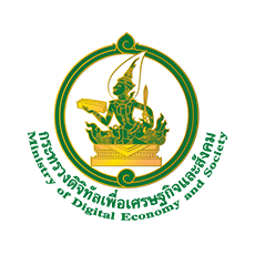 Ministry of Digital Economy and Society (MDES)