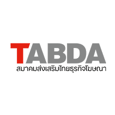 Thai Advertising Business Development Association (TABDA)