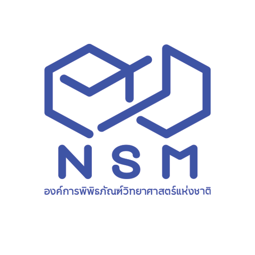 National Science Museum (NSM)