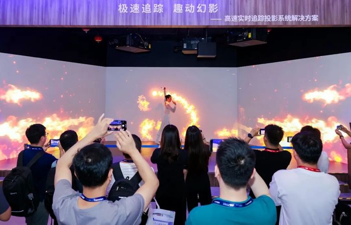 2023北京InfoComm China：今日探索未来科技创新
