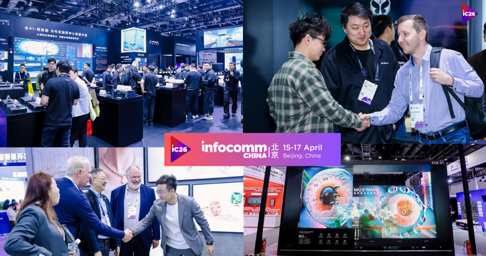 2026年北京InfoComm China展会逆经济下行趋势而上，汇聚300余家具有全球影响力的核心参展商和品牌，共同规划人工智能驱动的视听行业转型，应对市场整合浪潮
