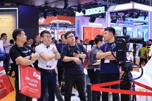 体验创新：2025北京国际信息通信展览会·第二日回顾