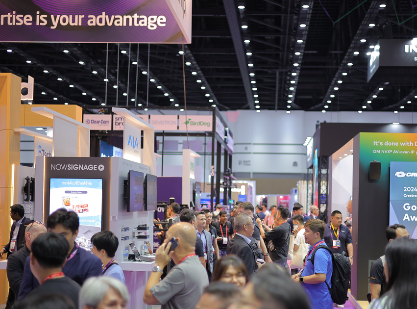 Visit | InfoComm Asia 2027