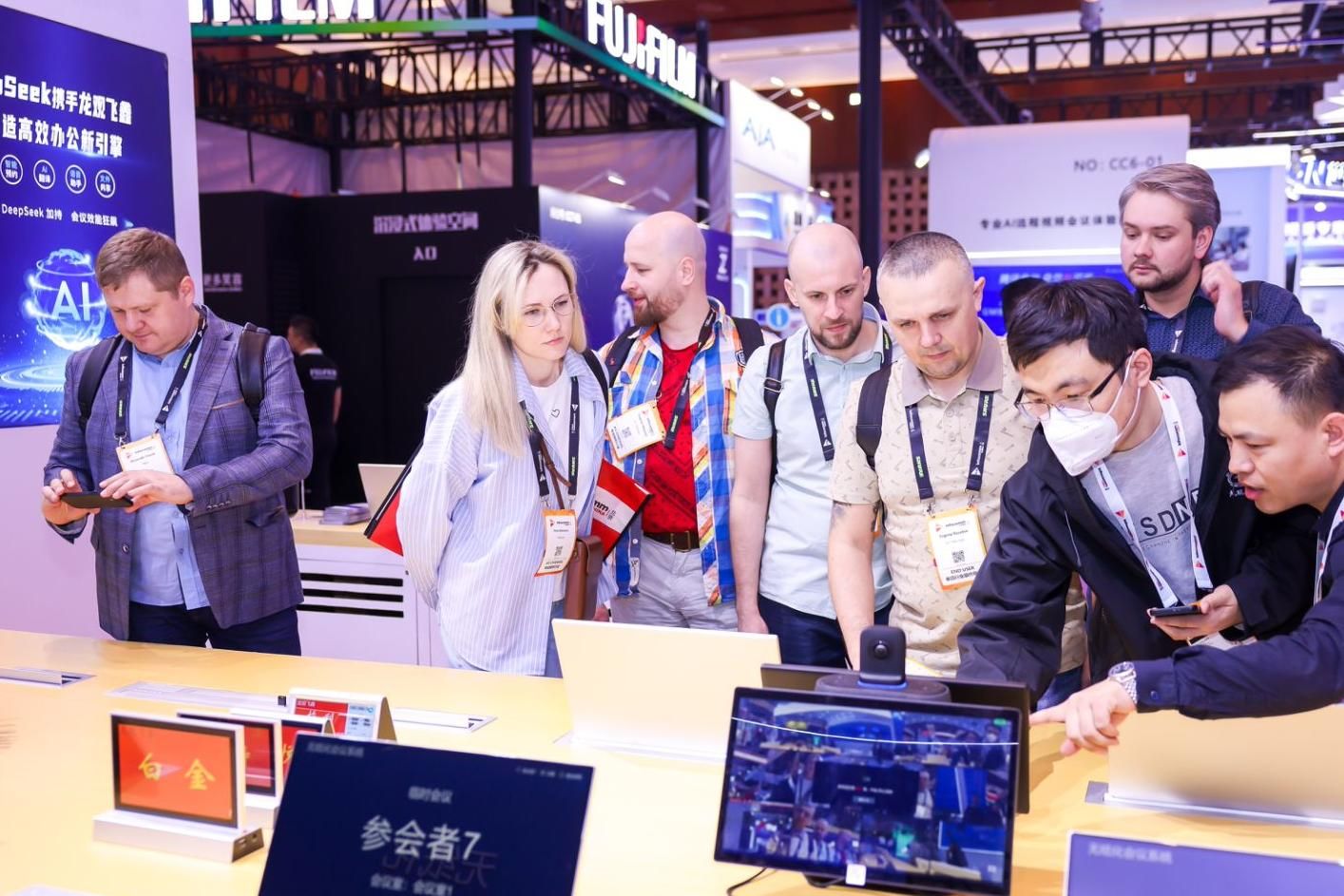 International Visitors at InfoComm China
